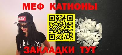 MDMA Premium VHQ Кандалакша