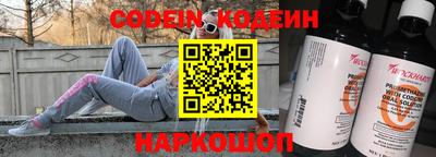 MDMA Premium VHQ Кандалакша