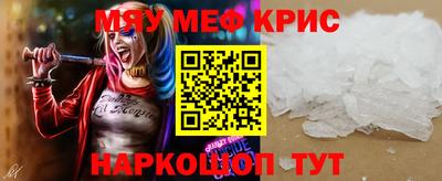 мдпв Кимры