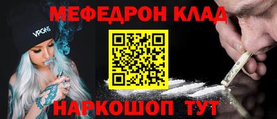 мдпв Кимры