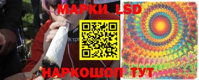 кокаин VHQ Канаш