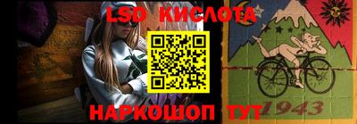 кокаин VHQ Канаш