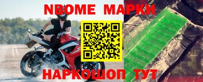 мдпв Кимры
