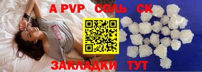 MDMA Premium VHQ Кандалакша