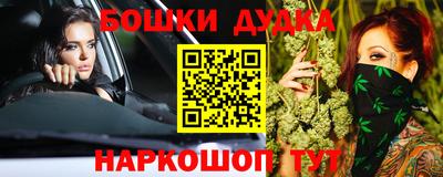 MDMA Premium VHQ Кандалакша