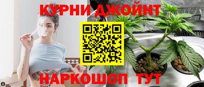 MDMA Premium VHQ Кандалакша