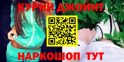 дмт Кинель