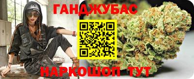 MDMA Premium VHQ Кандалакша