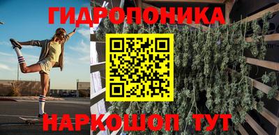 мяу мяу мука Камышлов