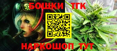 MDMA Premium VHQ Кандалакша