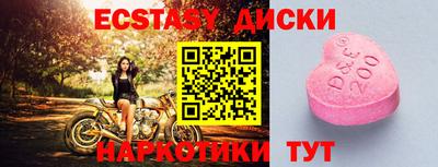 крисы Кингисепп