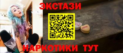 мдпв Кимры