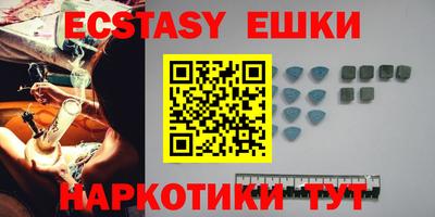 мдпв Кимры