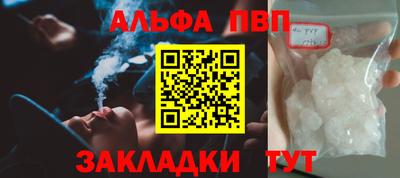крисы Кингисепп