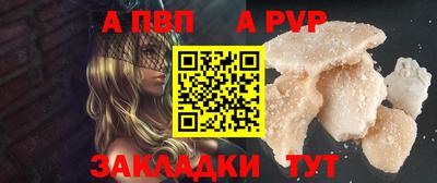 дмт Кинель