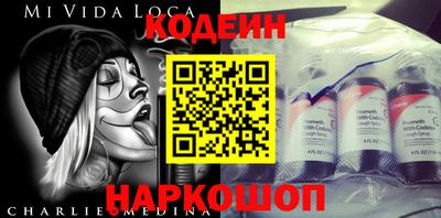 крисы Кингисепп