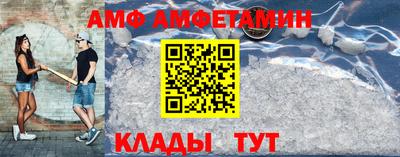 мдпв Кимры