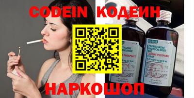 кокаин VHQ Канаш