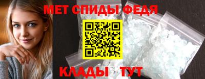 мдпв Кимры