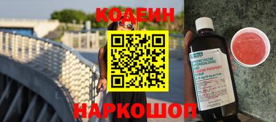 MDMA Premium VHQ Кандалакша