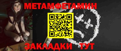 кокаин VHQ Канаш