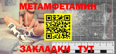 MDMA Premium VHQ Кандалакша