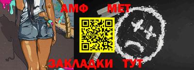 дмт Кинель