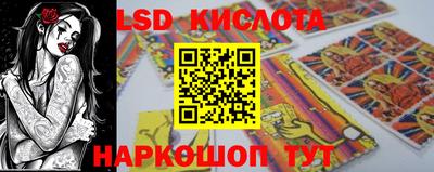 кокаин VHQ Канаш
