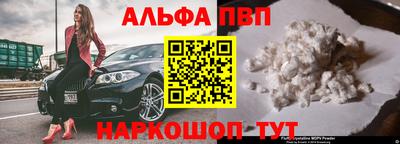 мдпв Кимры