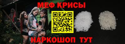 кокаин VHQ Канаш